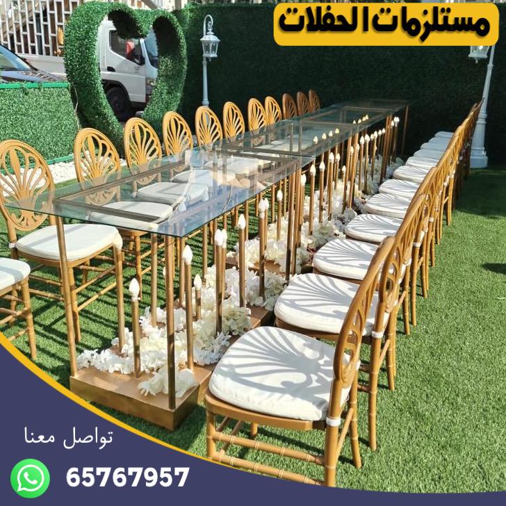 تأجير بنشات عادية و مضيئة الكويت