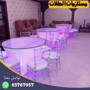 تأجير طاولات في الكويت