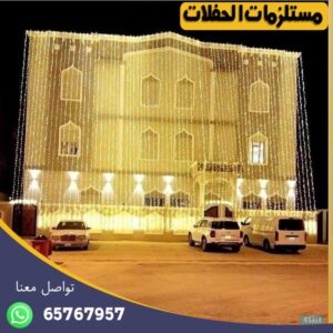 تاجير زينة منازل الكويت