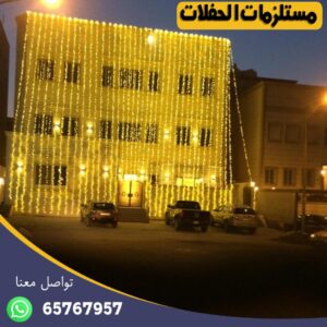 تاجير ليتات زينه الكويت