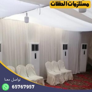 تاجير مكيفات الكويت